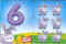 Fruite 6 ane.jpg (29714 octets)
