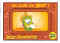 Pom Potes Star Academy 02.jpg (21507 octets)