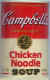 Campbell's Chicken Noodle Soup.jpg (10382 octets)