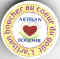Artisan boucher 02.jpg (14418 octets)