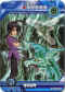 Bakugan 065.jpg (46205 octets)