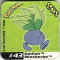 Pokemon staks 043.jpg (18528 octets)