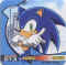 Staks Sonic 013.jpg (39781 octets)