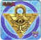 Yu-Gi-Oh Staks 090.jpg (21299 octets)