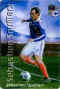 Carrefour CdM 2010 Sebastien Squillaci.jpg (23279 octets)