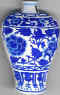 Vase de Chine 03.jpg (81662 octets)