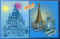 Paris 23.jpg (35016 octets)