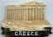 Grece Parthenon.jpg (32279 octets)