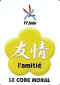 FF judo amitie.jpg (11712 octets)