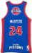 NBA 2009 Detroit Pistons 24.jpg (49733 octets)