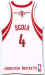 NBA 2009 Houston Rockets 04.jpg (35373 octets)