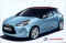 Citroen DS3 02.jpg (18492 octets)