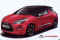 Citroen DS3 03.jpg (16666 octets)