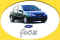Ford Focus.jpg (15223 octets)